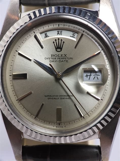 rolex china watch|rolex china website.